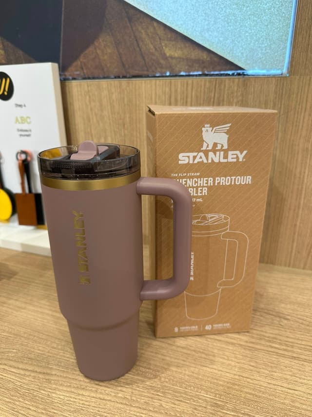 STANLEY 0637