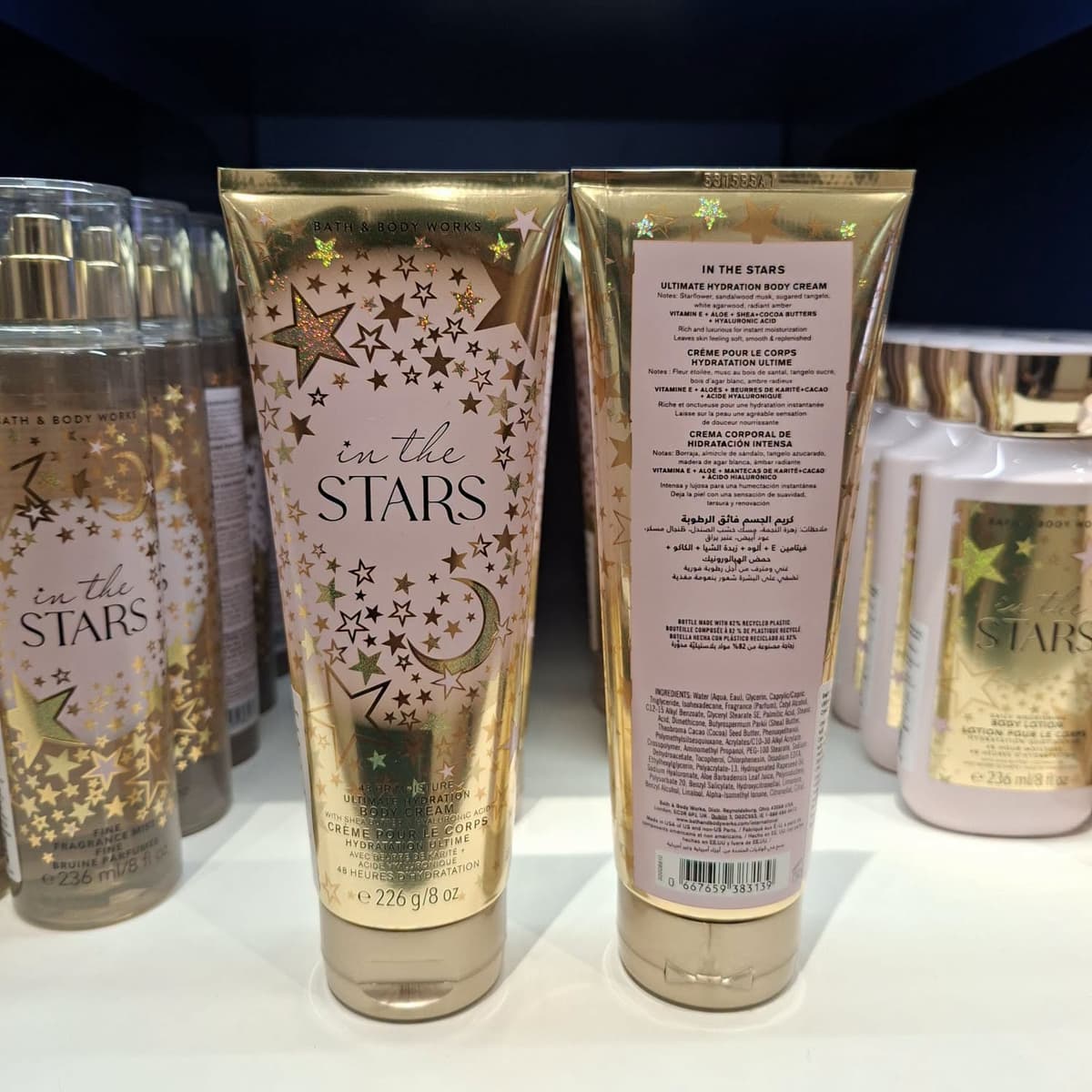 BATH & BODY WORKS Stars