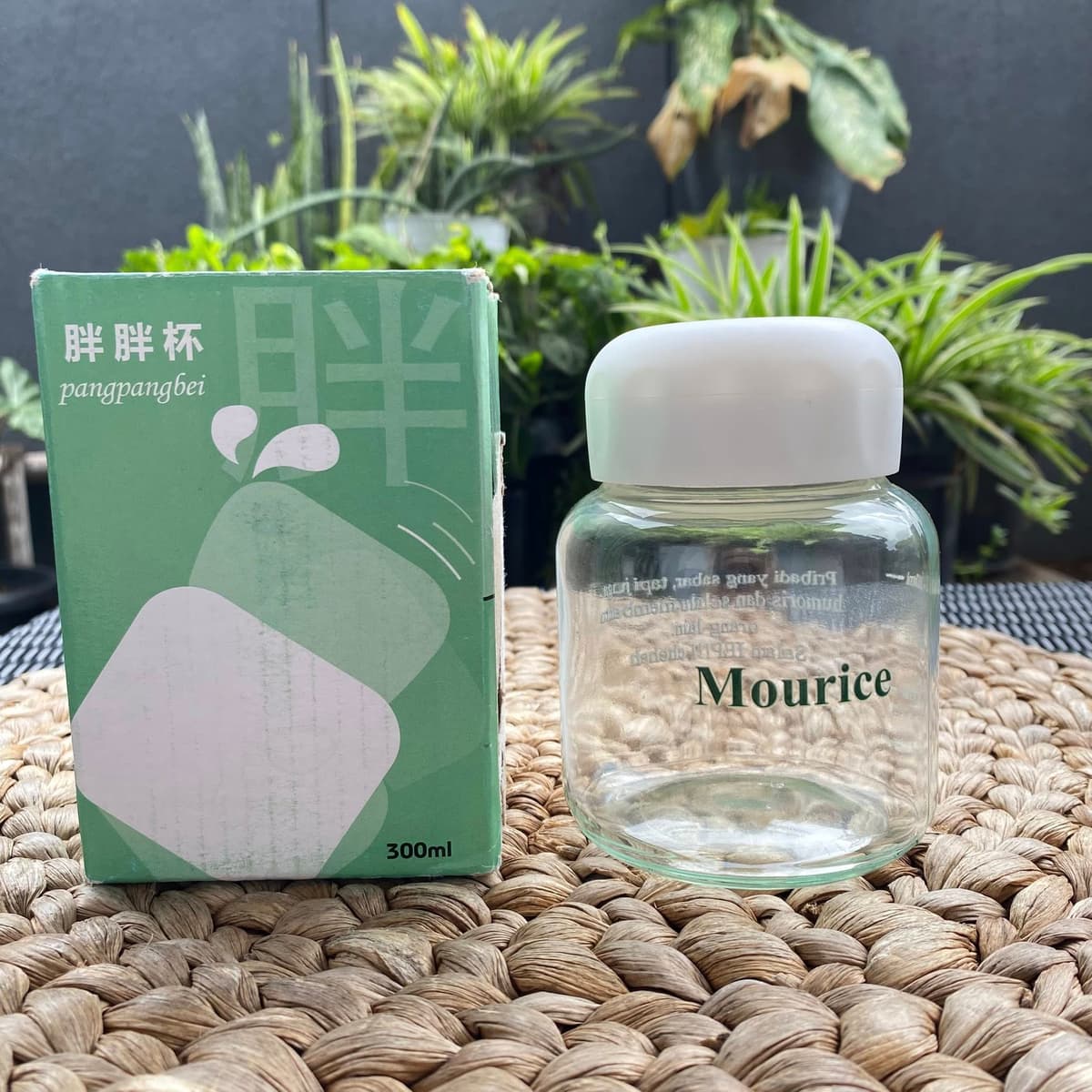 KITCHEN Mourice