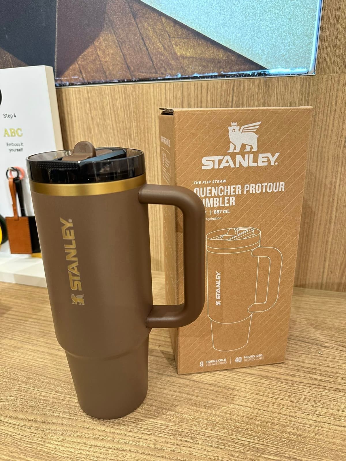 STANLEY 0633
